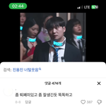틱톡 <b>진용</b>진 빨아주는거 ㄹㅇ 어질어질하다