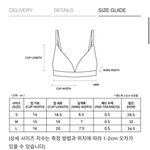 브라 사이즈 잘 아는 사람