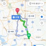 [댓글부탁해] <b>카풀</b>비용으로40만원이 너무심한건가요?