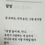 [댓글부탁해] 엄마가 자꾸 옷지적함..
