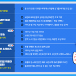 [댓글부탁해] <b>서든</b>어택 19주년 대축제 일정