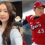 [댓글부탁해] 박소영, 5살 연하 문경찬과 열애 중 "3개월째...