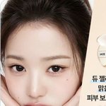 장원영 연한 <b>메이크업</b>이 훨씬 이쁘다,,