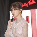 기은세, 매력으로 시선 강탈 [포토엔HD]