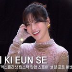 기은세, '<b>세련</b>'이라는 말이 가장 잘 어울리는 매력적인 배우