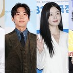 김민하·<b>주종혁</b>·한선화 등 '낮과 밤은 서로에게' 출연…9월 촬영