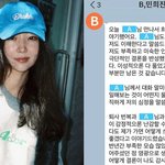 민희진, 성희롱 <b>은폐</b> 의혹에 전 직원에게 고소당해… 개인정보 유출...