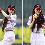 [드루와] 레드벨벳 아이린, <b>그립</b>이 틀렸어!