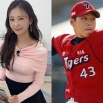 [댓글부탁해] 박소영문경찬, 5살차 풋풋한 커플 탄생 "최근 연인...