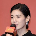 [댓글부탁해] [포토S] <b>인사말</b> 하는 정은채