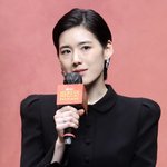 [댓글부탁해] 정은채 '강한여자로 성장'[포토]