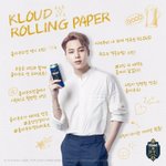 방탄 <b>지민</b> 클라우드 롤링 페이퍼 화보