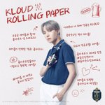 방탄 제이홉 클라우드 <b>롤링</b> 페이퍼 화보