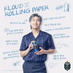 방탄 <b>알</b><b>엠</b> 클라우드 롤링 페이퍼 화보