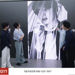 [모두드루와] 결혼 장려 <b>대책</b> 마련해봤다는 한 남자 아이돌.jpg