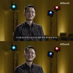 <b>모던</b>록의 시작 델리스파이스