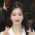 <b>서예지</b>, 하트