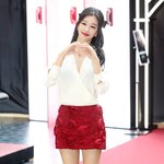 <b>서예지</b>, 향기로운 하트