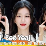 논란’ 2년 공백에도 여전한 미모(<b>나스</b> 팝업스토어) [뉴스엔TV]