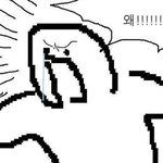 근데 여긴 고딩이나 <b>입시</b> 준비하는 성인밖에