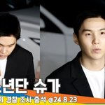 “죄송합니다” <b>방탄소년단</b> 슈가, ‘음주운전’ 혐의 경찰 조사 출석...