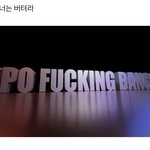 [군대] 이거지