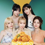 르세라핌 맘스터치 광고 모델됨