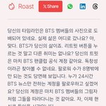 [군대] 너네 엑스나 인별 <b>ai</b>요약