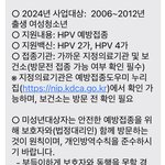 이거 가<b>다실</b> 맞음?