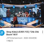 [스키즈] 벌써 8천만 ㅎㄷㄷ곧 1억뷰