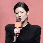 정은채 '강한여자로 성장'[포토]