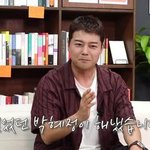 전현무, 파리 올림픽 역도 중계에 "미쳤다, 찢었다, 내가 나한테...