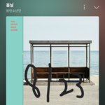 [군대] 할<b>일</b> 없어서 오랜만에 스밍이나 하는중