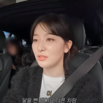 운전’ 레드벨벳 슬기, 주차 사고 날 뻔한 경험담 공개 (하<b>이슬기</b>)
