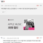 야빠들 진짜 요즘 왜그러냐