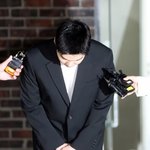 실시간 <b>조사</b> 마치고 나오는 방탄 슈가