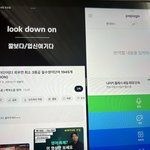 나 영어 이딴식으로 공부함ㅋㅋ..