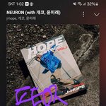 [<b>방탄소년단</b>] ㅅㅁㅇㅈ