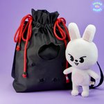 [스키즈] 스키주 분실 <b>방지</b> 가방이래ㅋㅋ