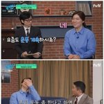 3대 500은 못한다는 <b>장미란</b>
