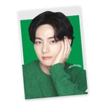 방탄 <b>뷔</b> 자일리톨 재<b>팬</b>