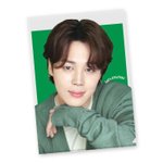 방탄 지민 자일리톨 <b>재팬</b>