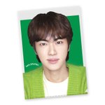 방탄 진 자일리톨 <b>재팬</b>