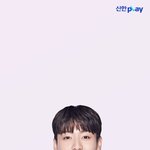 방탄 신한 <b>pLay</b> 모바일 월페이퍼 정국