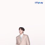 방탄 신한 <b>pLay</b> 모바일 월페이퍼 뷔