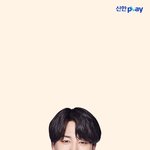 방탄 신한 <b>pLay</b> 모바일 월페이퍼 지민