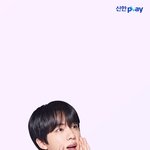 방탄 신한 <b>pLay</b> 모바일 월페이퍼 진