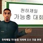 <b>어깨</b> 개넓어서 붙는옷못입는거 개빡치긔