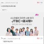 한국에서 여자로 태어나면 저절로 저능아가