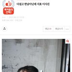 이런 건 고소<b>성립</b> 안 되나?